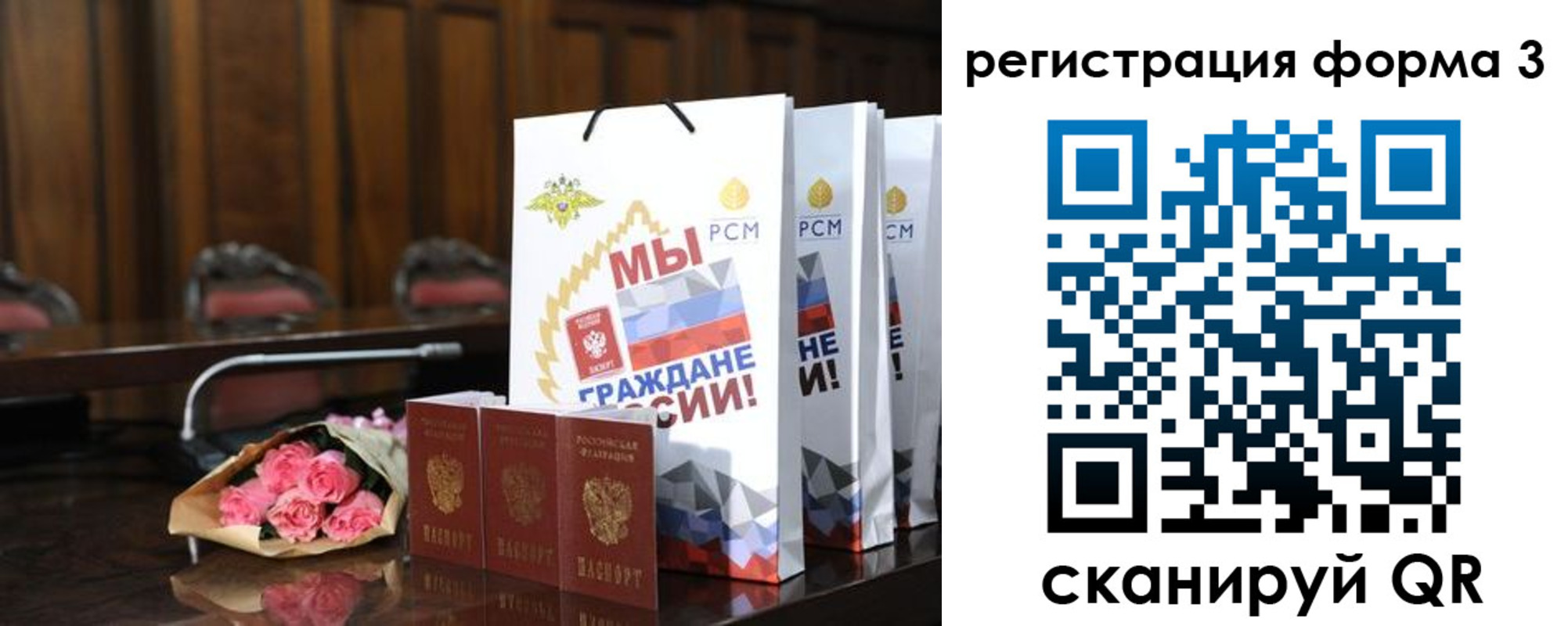 временная регистрация адрес в Ненецком АО